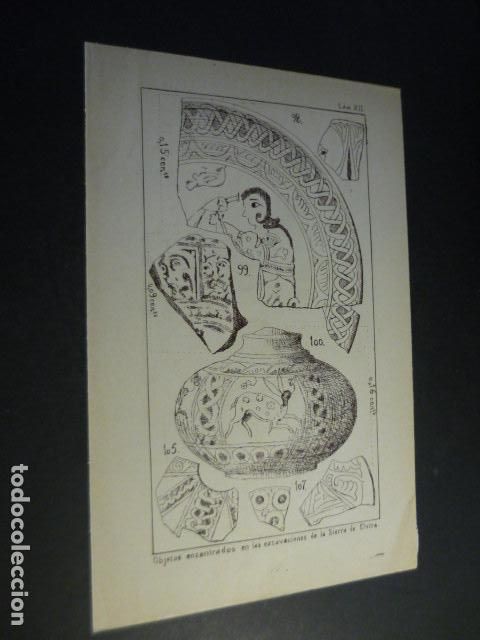 Coleccionismo: SIERRA ELVIRA GRANADA EXCAVACIONES ARQUEOLOGICAS OBJETOS HALLADOS ANTIGUA LAMINA HACIA 1900 16X24 CM