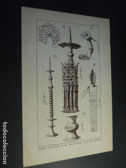 Coleccionismo: SIERRA ELVIRA GRANADA EXCAVACIONES ARQUEOLOGICAS OBJETOS HALLADOS ANTIGUA LAMINA HACIA 1900 16X24 CM