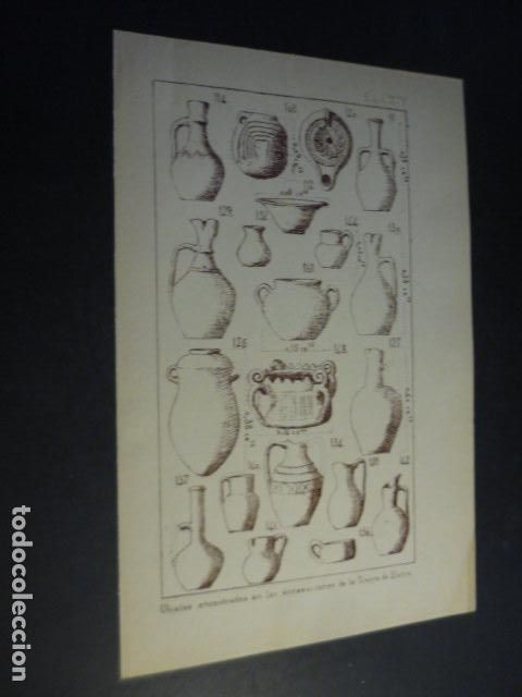 Coleccionismo: SIERRA ELVIRA GRANADA EXCAVACIONES ARQUEOLOGICAS OBJETOS HALLADOS ANTIGUA LAMINA HACIA 1900 16X24 CM