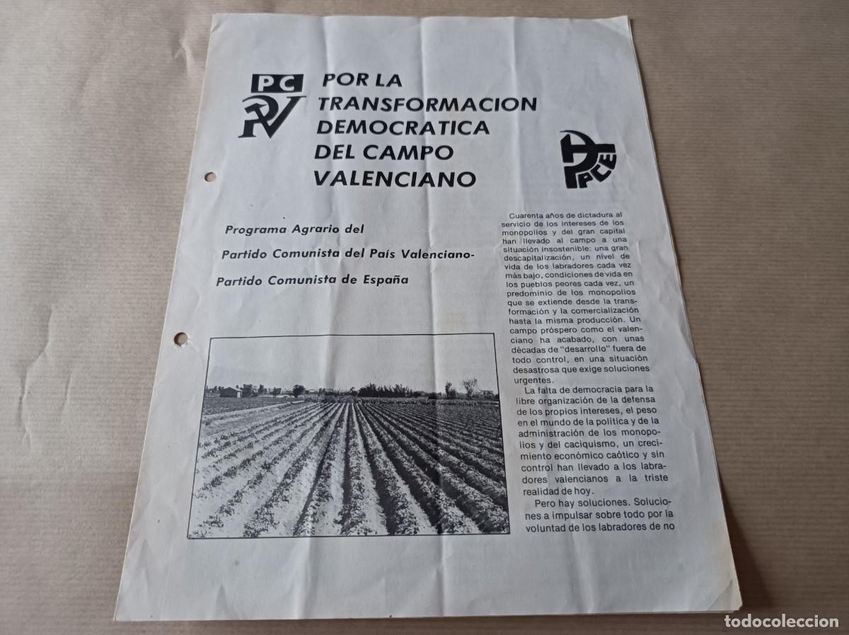 Coleccionismo: TRANSFORMACI&Oacute;N DEL CAMPO PCE PARTIDO COMUNISTA DE ESPA&Ntilde;A PCPV PARTIDO COMUNISTA PA&Iacute;S VALENCI&Agrave;