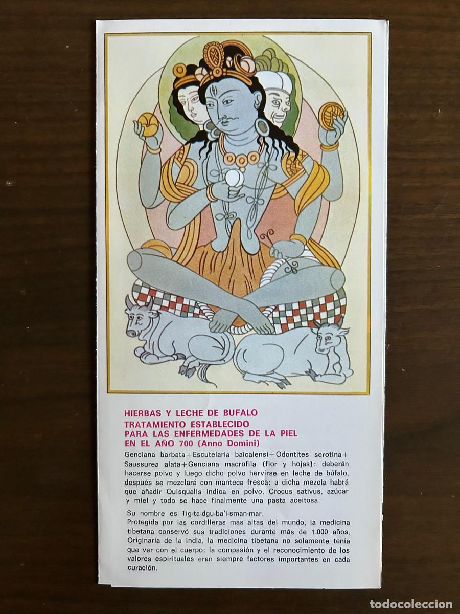 Coleccionismo: ANTIGUA RECETA TIBETANA LECHE DE B&Uacute;FALO PARA ENFERMEDADES DE LA PIEL - PUBLICIDAD DIPROGENTA 1977
