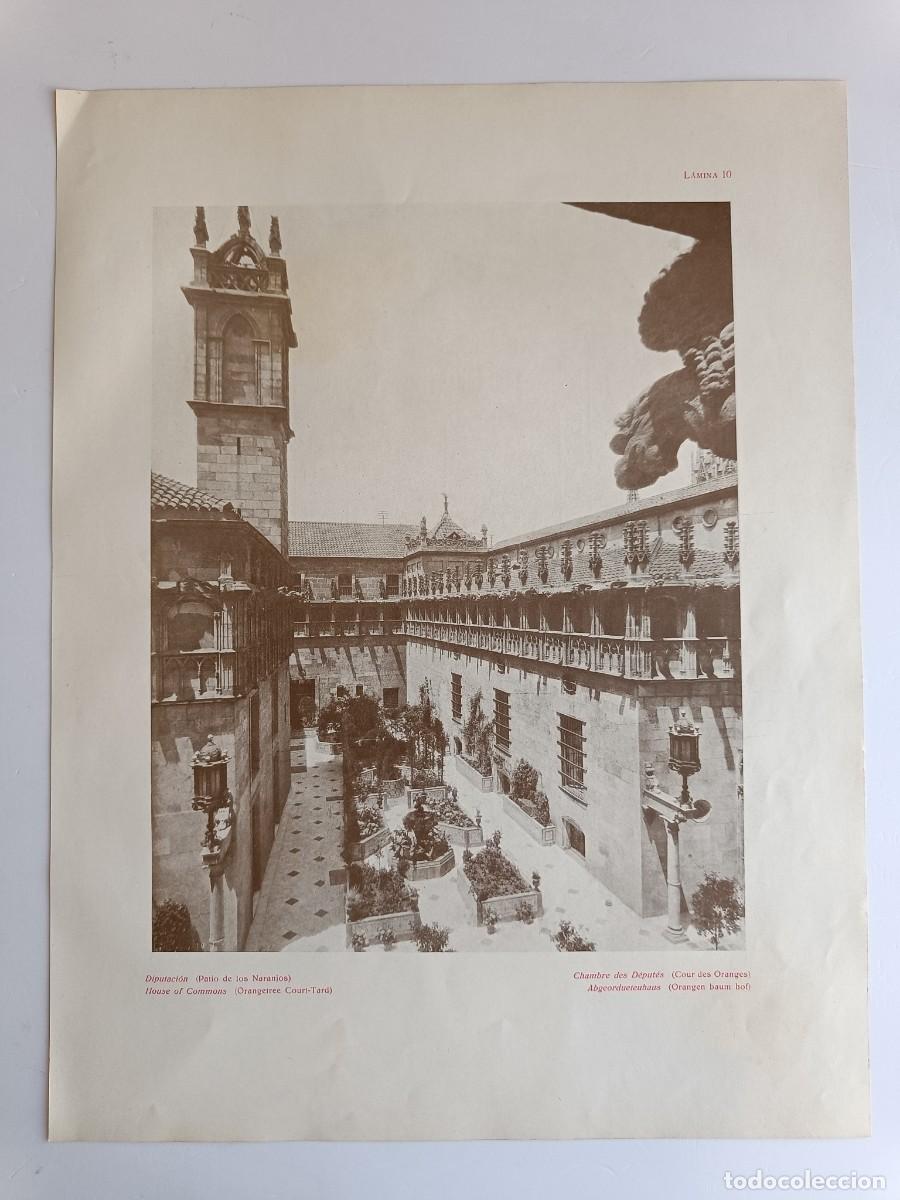Coleccionismo: LAMINA ORIGINAL 30x40 - ALBUM DE LUJO - EXP. INTERN. DE BARCELONA 1929 - PUBLICI. HIJOS DE C. DOLART