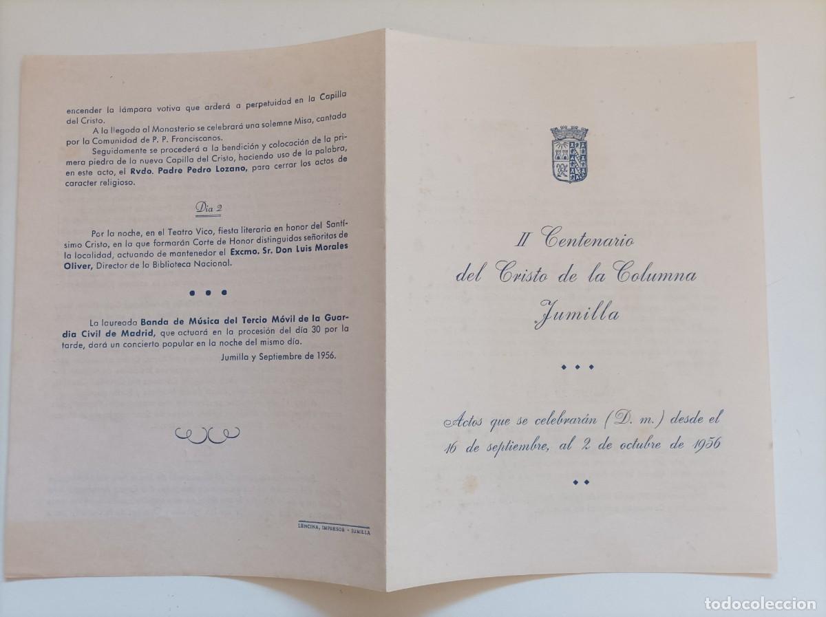 Collectionnisme: Folleto programacion para conmemorar el II Centenario del Cristo de la Columna. JUMILLA. 1756-1956.