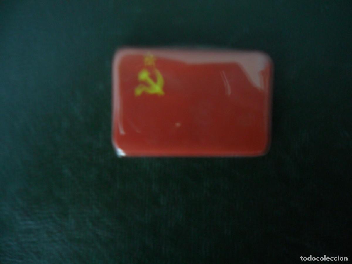 Coleccionismo: IMAN DE NEVERA URSS DE COLECCION - Foto 1