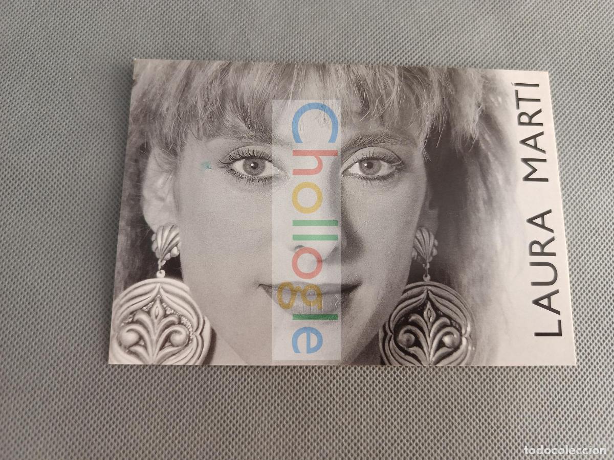 Coleccionismo: POSTAL CANTANTE LAURA MARTI