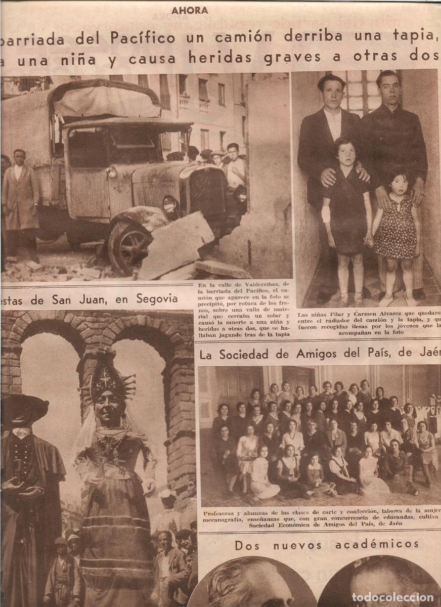 Coleccionismo: A&Ntilde;O 1933 RECORTE PRENSA SEGOVIA FIESTA DE SAN JUAN Y SAN PEDRO PAREJA GIGANTES TRAJES TIPICOS