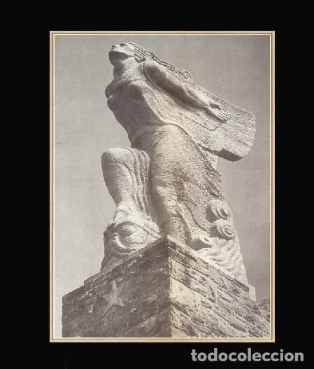 Collecting paper: �E43 - GUIPUZCOA. MONUMENTO A ELCANO. PAIS VASCO. [LAMINA FOTOGRAFICA].