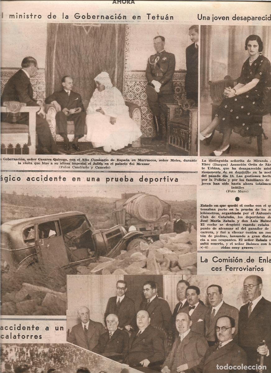 Coleccionismo: A&Ntilde;O 1933 RECORTE PRENSA ACCIDENTE PRUEBA MIL KILOMETROS AUTOMOVIL CLUB CATALU&Ntilde;A MUERTE JOSE M ZABALA