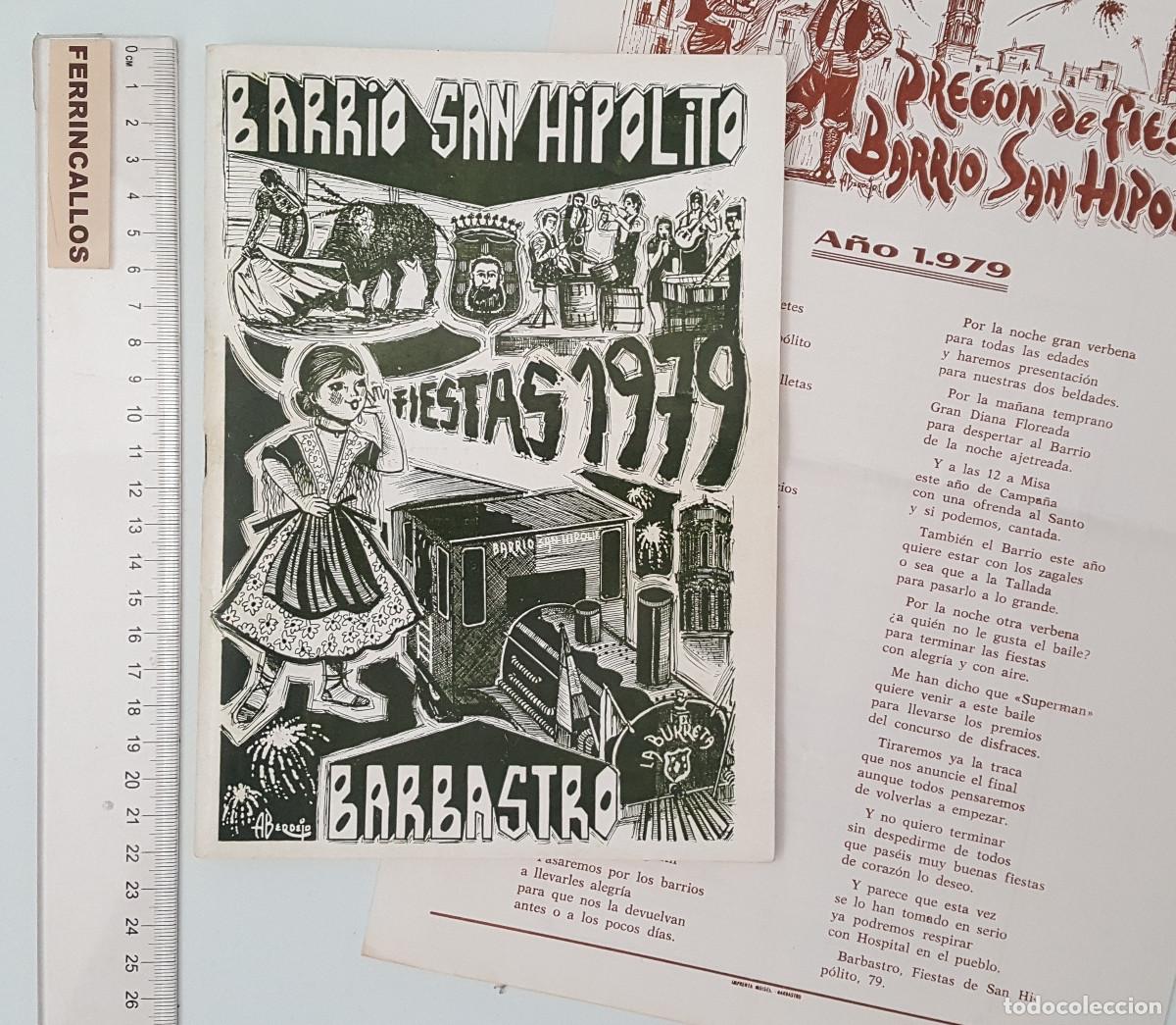 Coleccionismo: PROGRAMA DE FIESTAS DEL BARRIO SAN HIP&Oacute;LITO, BARBASTRO 1979 + PREGONES 1979 Y 1981