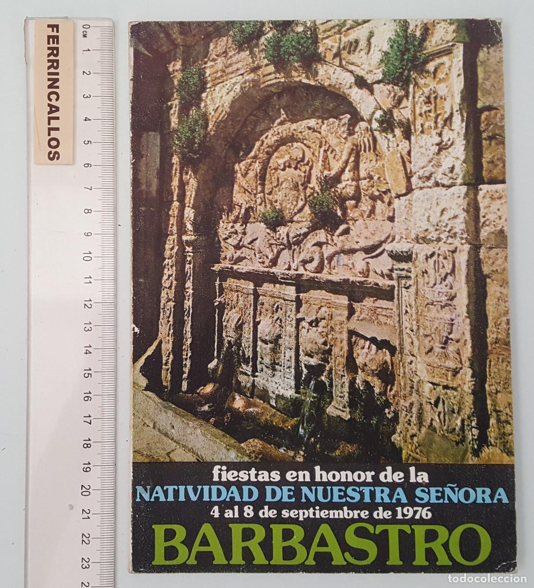 Collezionismo: PROGRAMA DE FIESTAS DE BARBASTRO A&Ntilde;O 1976