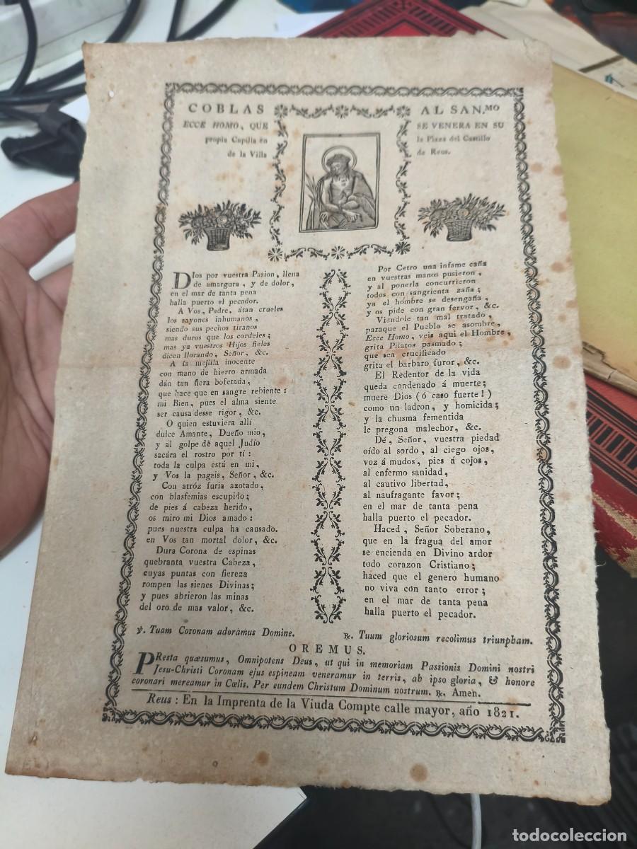 Coleccionismo: COBLAS AL SAN.MO ECCE HOMO, QUE SE VENERA EN SU PROPIA CAPILLA. 1821.