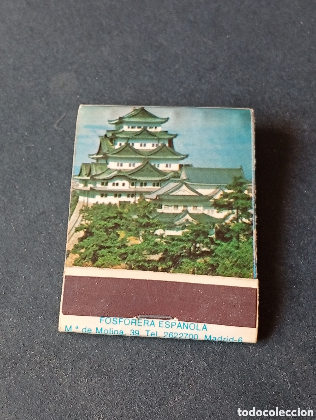 Collecting: Caja de Cerillas restaurante Japon&eacute;s Naom&iacute;