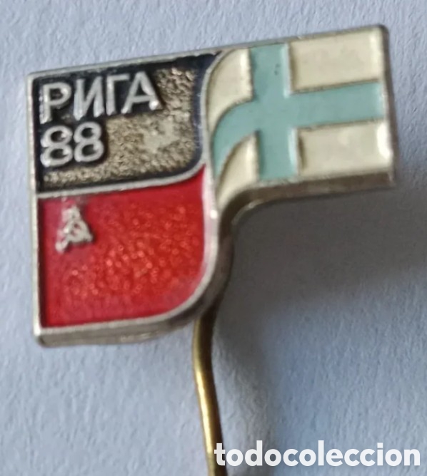 Coleccionismo: LETONIA / URSS . RIGA 88 . &Uacute;NICO