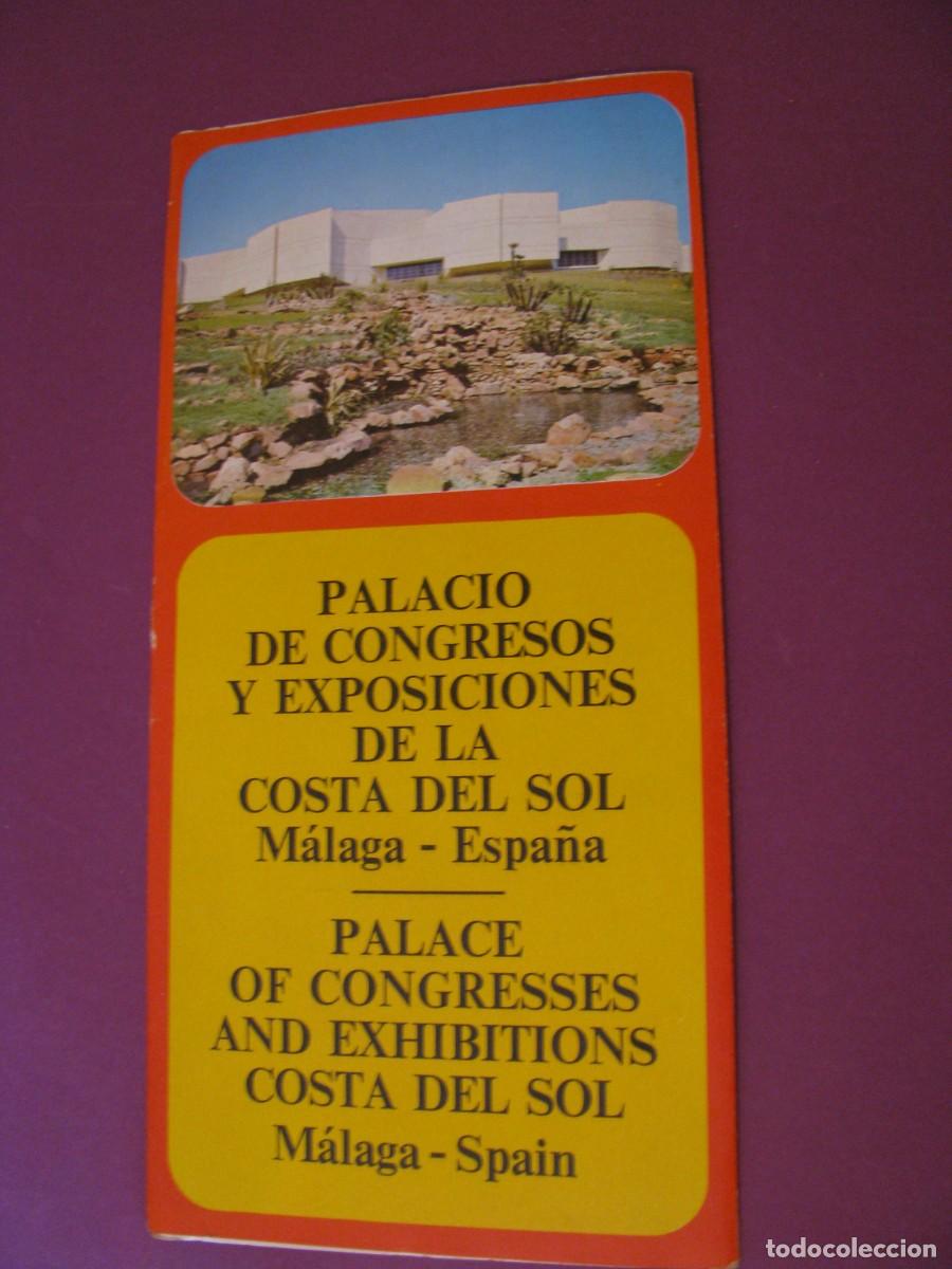 Coleccionismo: FOLLETO INFORMATIVO DE PALACIO DE CONGRESOS Y EXPOSICIONES DE LA COSTA DEL SOL. TORREMOLINOS 1973