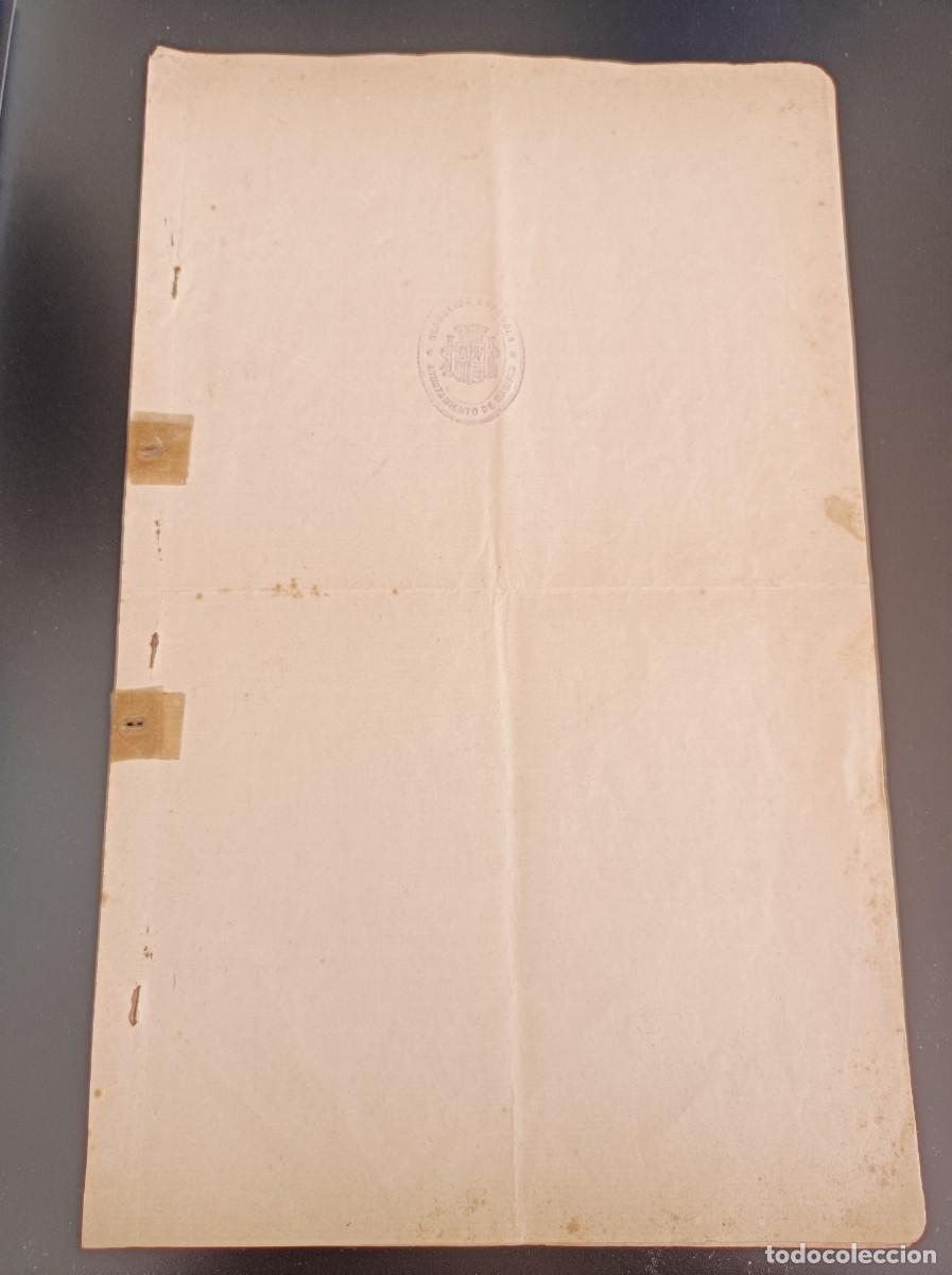 Coleccionismo: COPIA PRESUPUESTO MUNICIPAL ORDINARIO GASTOS E INGRESOS PARA EL A&Ntilde;O 1936 AYUNTAMIENTO MANISES