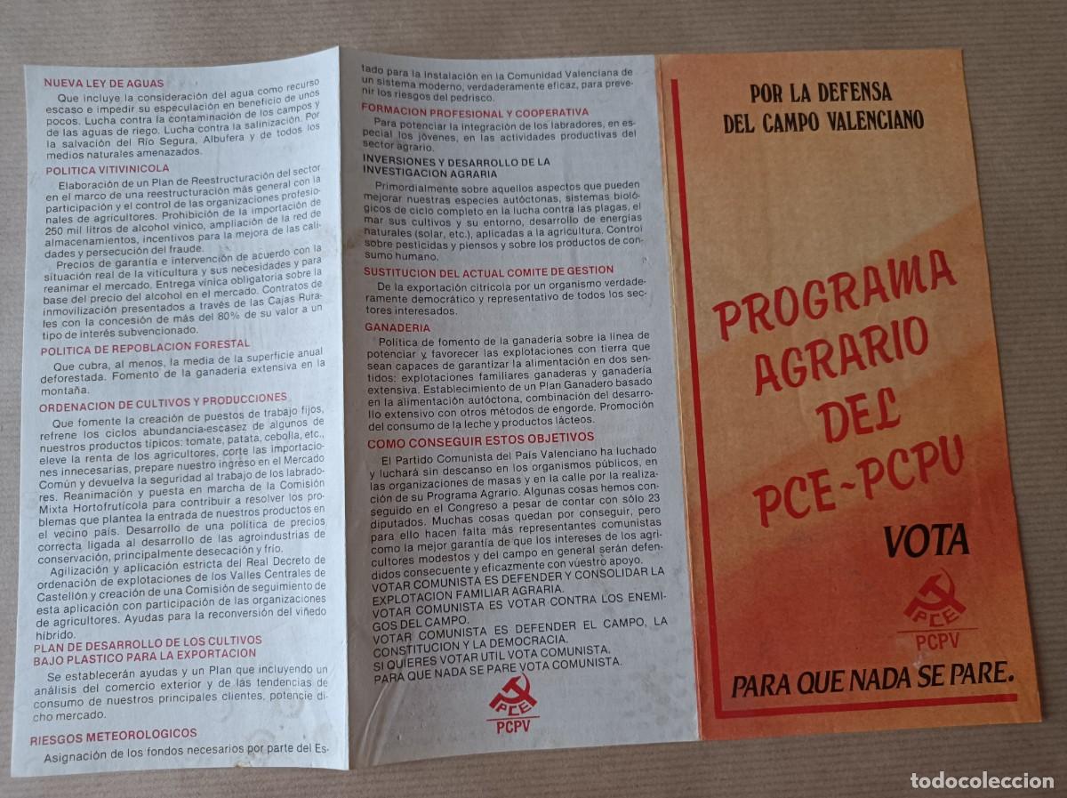 Coleccionismo: PROGRAMA AGRARIO PARTIDO COMUNISTA DE ESPA&Ntilde;A PCE DEFENSA DEL CAMPO VALENCIANO - &Eacute;POCA TRANSCI&Oacute;N
