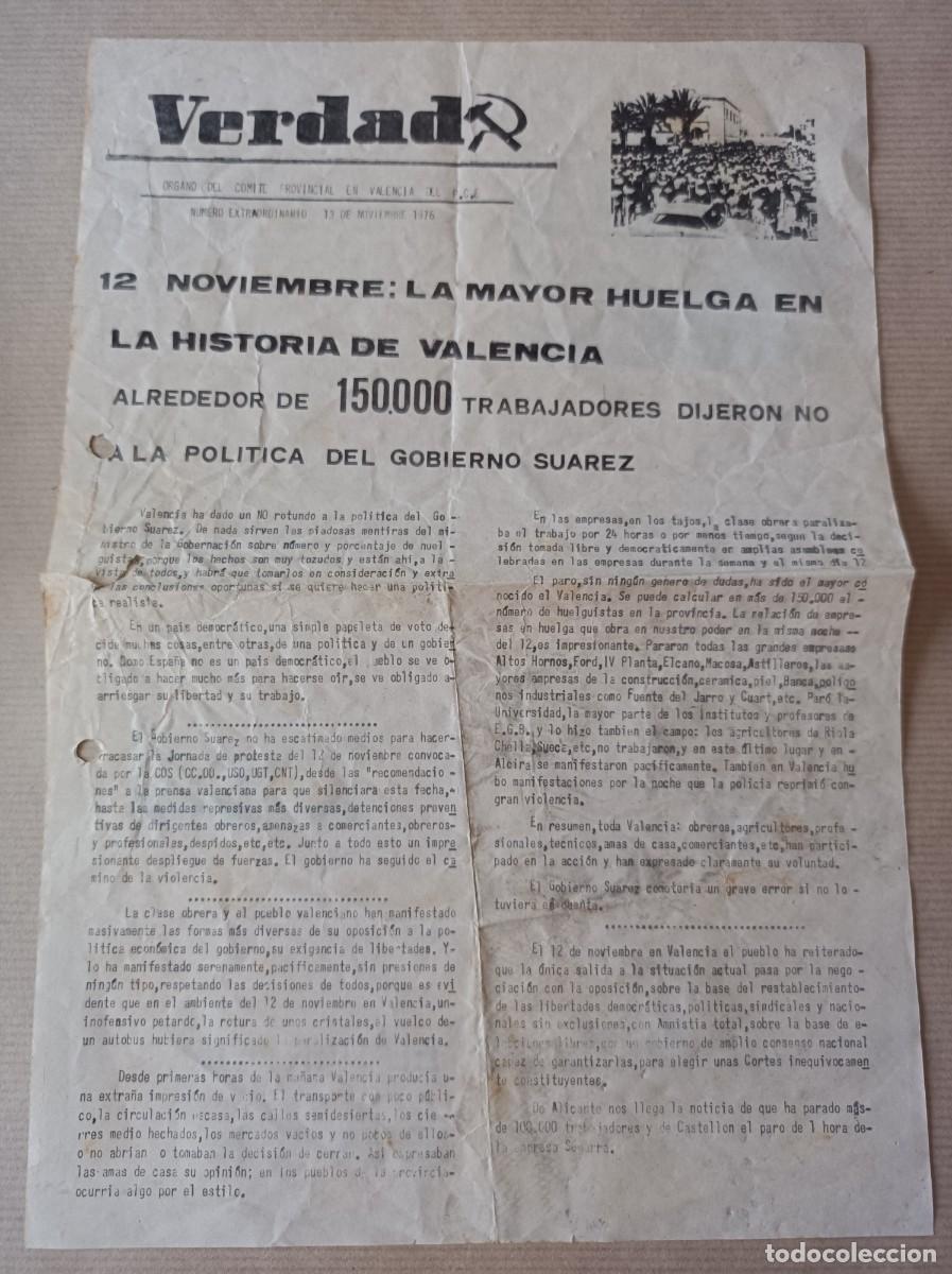 Coleccionismo: BOLET&Iacute;N VERDAD PARTIDO COMUNISTA DE ESPA&Ntilde;A COMIT&Eacute; PROVINCIAL VALENCIA 1976 - &Eacute;POCA TRANSCI&Oacute;N