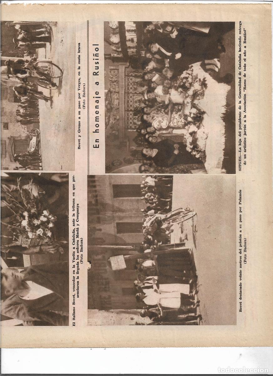 Coleccionismo: A&Ntilde;O 1933 SITGES CAU FERRAT HOMENAJE SANTIAGO RUSI&Ntilde;OL JARRON ASOCIACION RAMO DE TODO EL A&Ntilde;O
