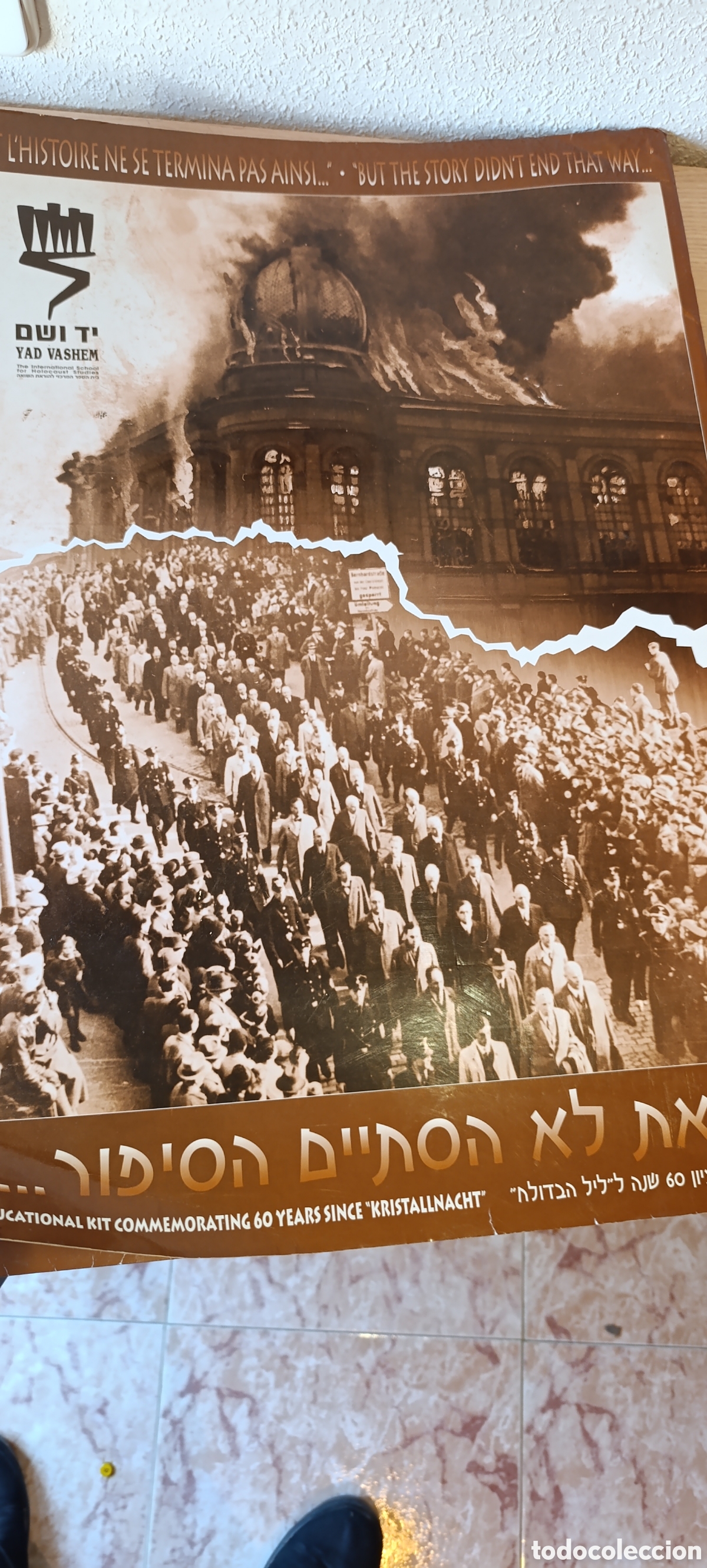 Collezionismo: Colecci&oacute;n Completa Exposici&oacute;n Yad Vashem - &rdquo;Pero la historia no termin&oacute; as&iacute;...&rdquo; - Holocausto / Sho&aacute;