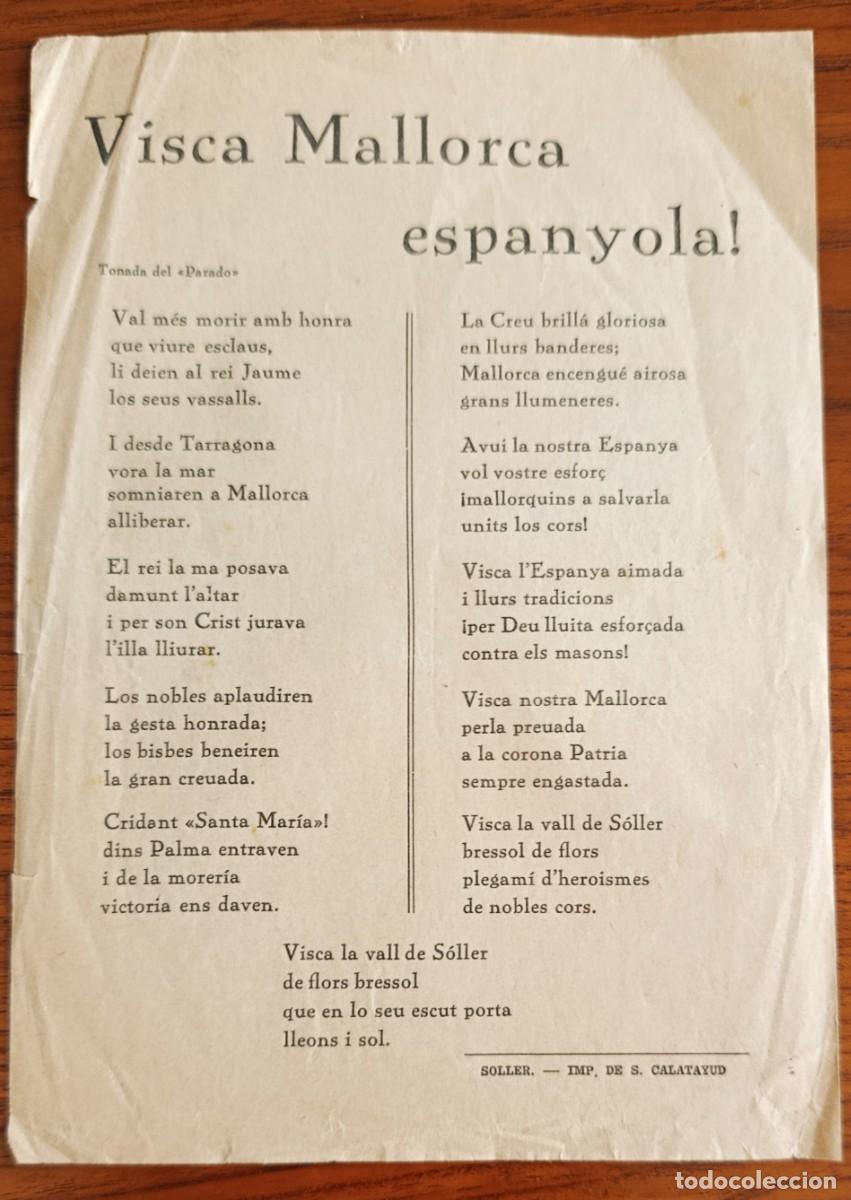 Coleccionismo: HIMNO. VISCA MALLORCA ESPANYOLA. TONADA DEL PARADO. S&Oacute;LLER, IMP. DE S. CALATAYUD. HACIA 1920.