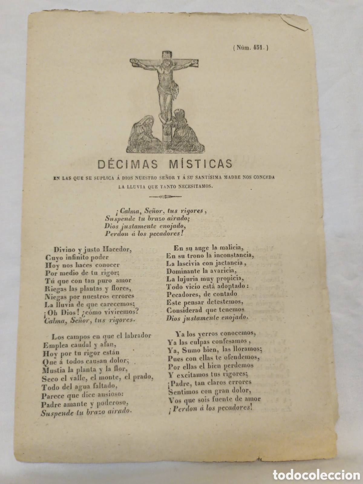 Collecting paper: PLIEGO DE CORDEL - ROMANCE - D&Eacute;CIMAS MISTICAS - MEDIADOS SIGLO XIX - 15 X 22 CM
