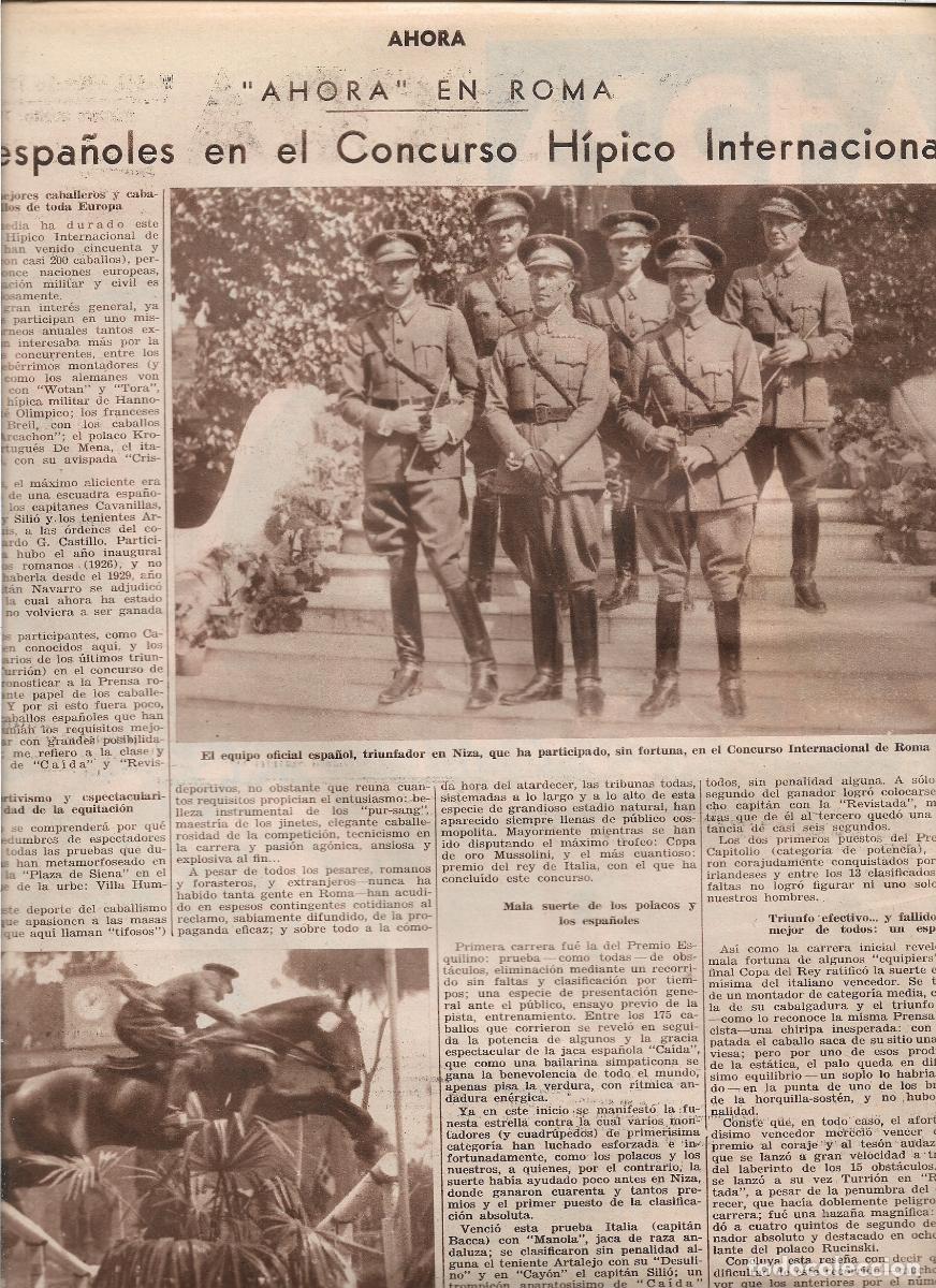 Coleccionismo: A&Ntilde;O 1933 RECORTE PRENSA HIPICA CONCURSO HIPICO INTERNACIONAL PRESENCIA ESPA&Ntilde;OLA TENIENTE ARTALEJO