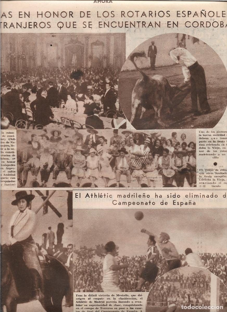 Coleccionismo: A&Ntilde;O 1933 RECORTE PRENSA CORDOBA LA VIEJA FIESTA CAMPERA EN HONOR ROTARIOS ROTARY CLUB