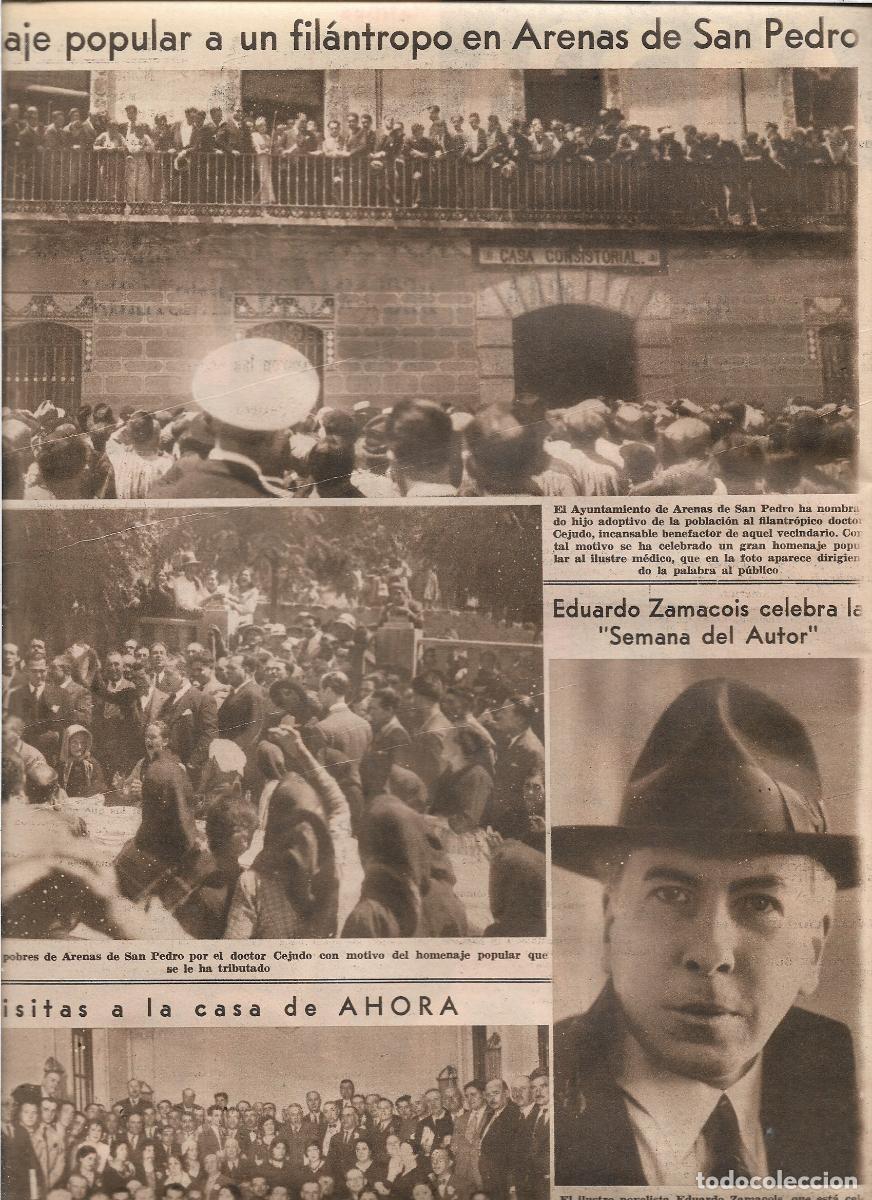 Collezionismo: A&Ntilde;O 1933 RECORTE PRENSA ARENAS DE SAN PEDRO HOMENAJE DOCTOR CEJUDO HIJO ADOPTIVO AYUNTAMIENTO