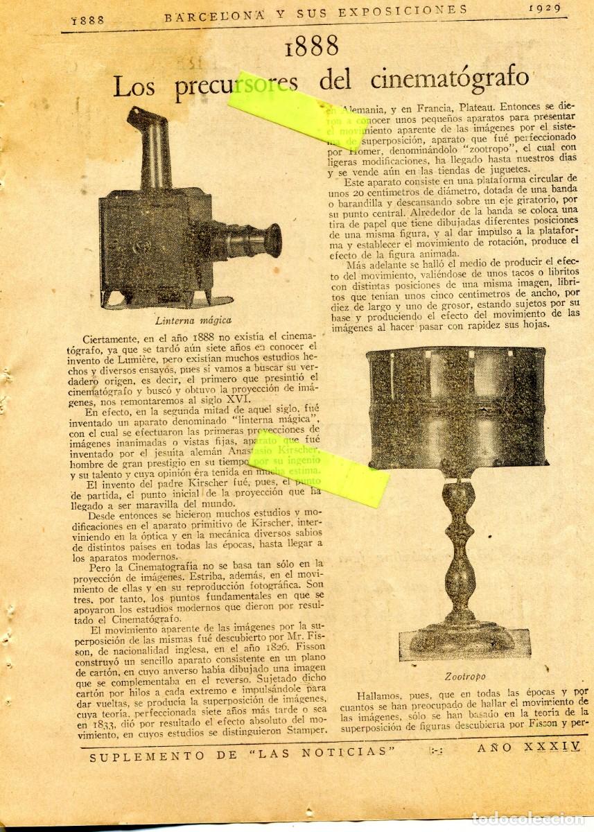 Coleccionismo: RECORTE DE PRENSA A&Ntilde;O 1929 EXPOSICION LINTERNA MAGICA ZOOTROPO 1888 PRECURSORES DEL CINE