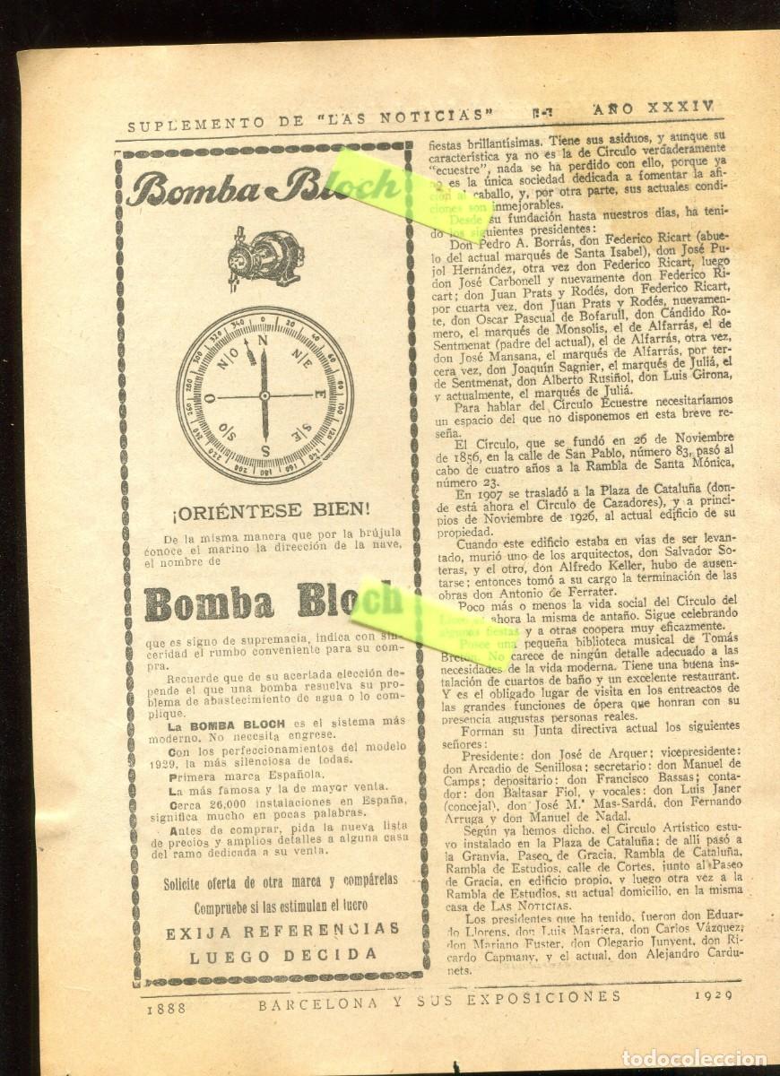 Coleccionismo: RECORTE DE PRENSA A&Ntilde;O 1929 EXPOSICION ANUNCIO BOMBA BLOCH