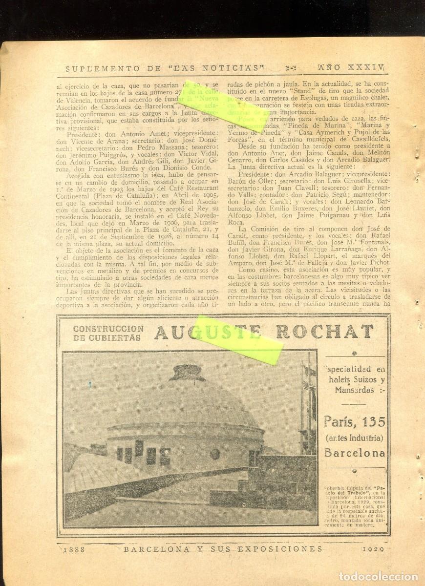 Coleccionismo: RECORTE DE PRENSA A&Ntilde;O 1929 EXPOSICION CONSTRUCCION DE CUBIERTAS AUGUSTE ROCHAT PALACIO DEL TRABAJO