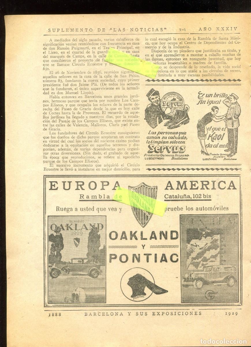 Coleccionismo: RECORTE DE PRENSA A&Ntilde;O 1929 EXPOSICION LIMPIA ZAPATOS SERVUS COCHES OAKLAND PONTIAC