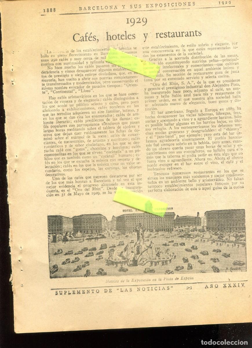 Coleccionismo: RECORTE DE PRENSA A&Ntilde;O 1929 EXPOSICION DE BARCELONA CAFES HOTELES RESTAURANTS CAFE ORO DEL RHIN