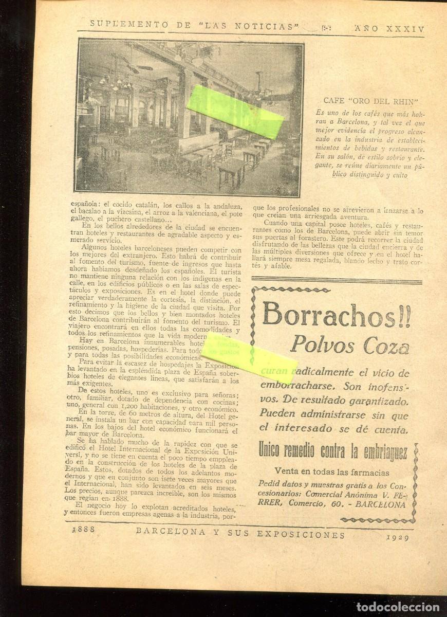 Coleccionismo: RECORTE DE PRENSA A&Ntilde;O 1929 EXPOSICION CONTRA LA EMBRIAGUEZ BORRACHOS POLVOS COZA V. FERRER