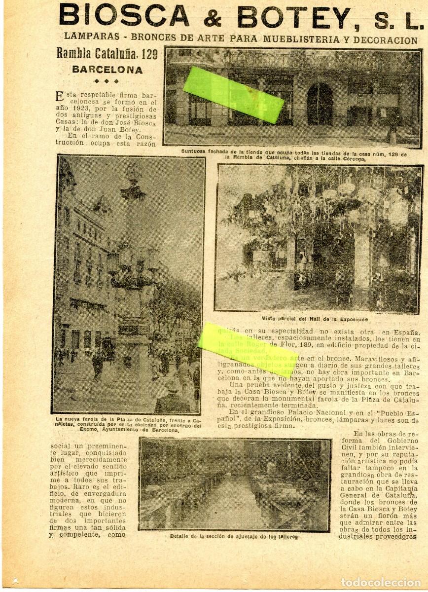 Coleccionismo: RECORTE DE PRENSA A&Ntilde;O 1929 EXPOSICION BIOSCA BOTEY LAMPARAS MUEBLES FAROLAS