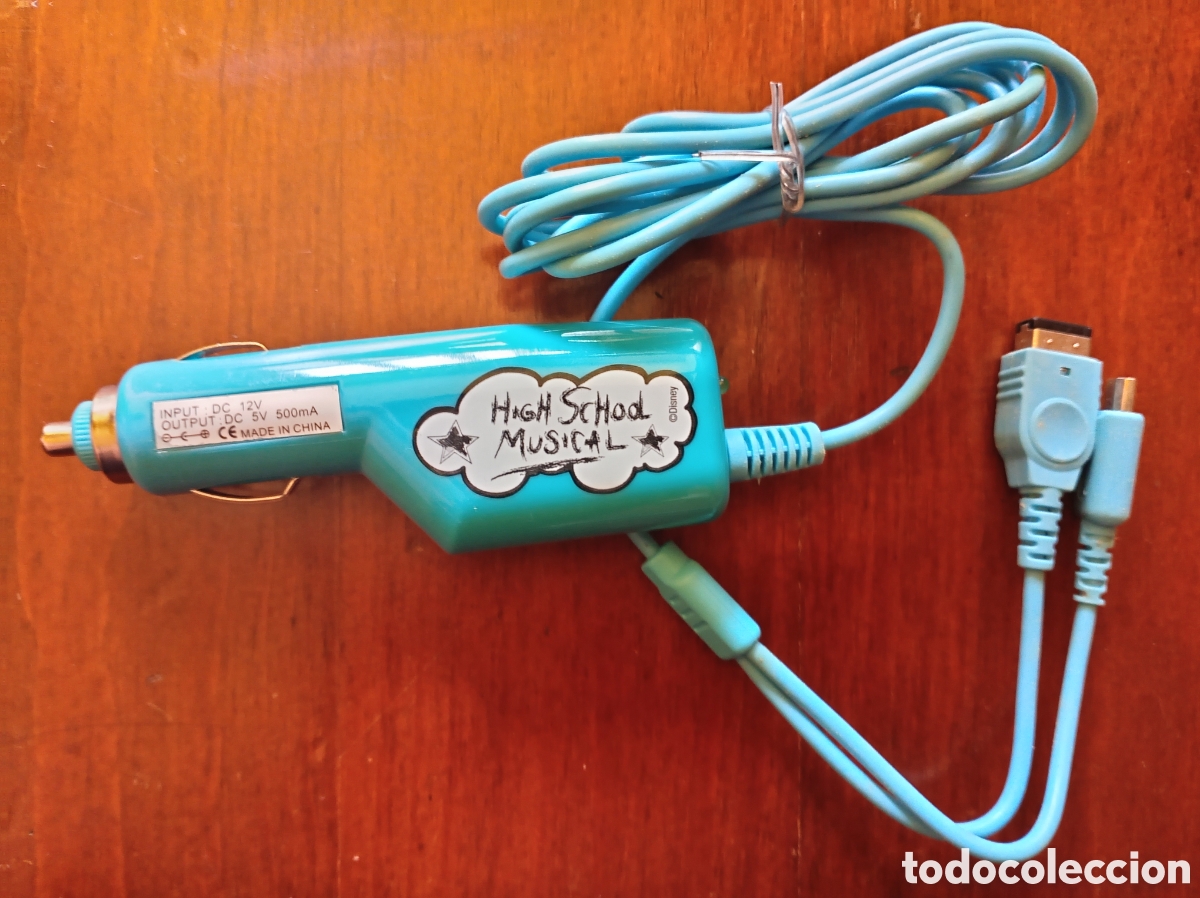 Coleccionismo: Cargador coche para consola nintendo