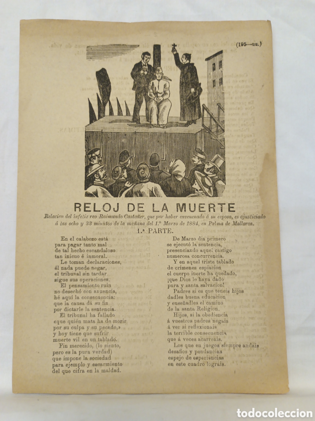 Sammelleidenschaft Papier: PLIEGO DE CORDEL - ROMANCE - RELOJ DE LA MUERTE - A&Ntilde;O 1884 - 15 X 22 CM