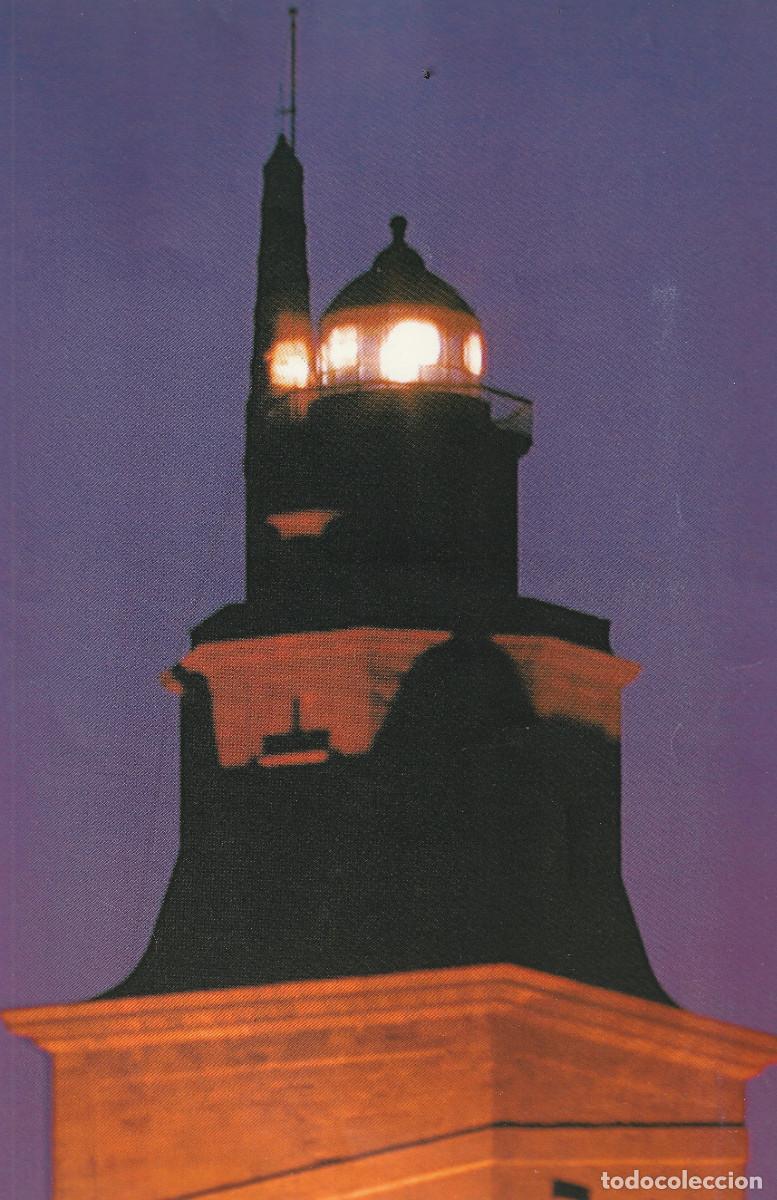 Coleccionismo: 10662 - POSTER GIGANTE DE LA TORRE DE HERCULES (FARO DE LA HUMANIDAD)