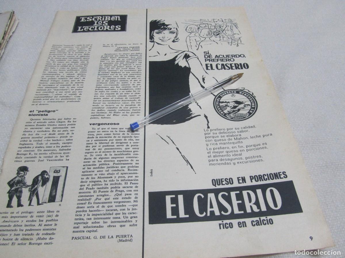 Coleccionismo: PUBLICIDAD QUESO EL CASERIO A&Ntilde;OS 60