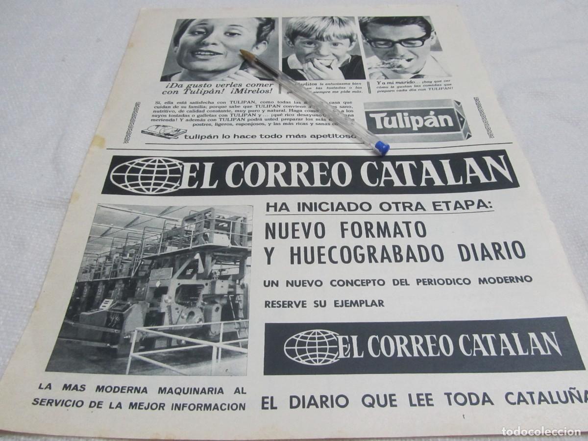 Coleccionismo: PUBLICIDAD MARGARINA TULIPAN A&Ntilde;OS 60