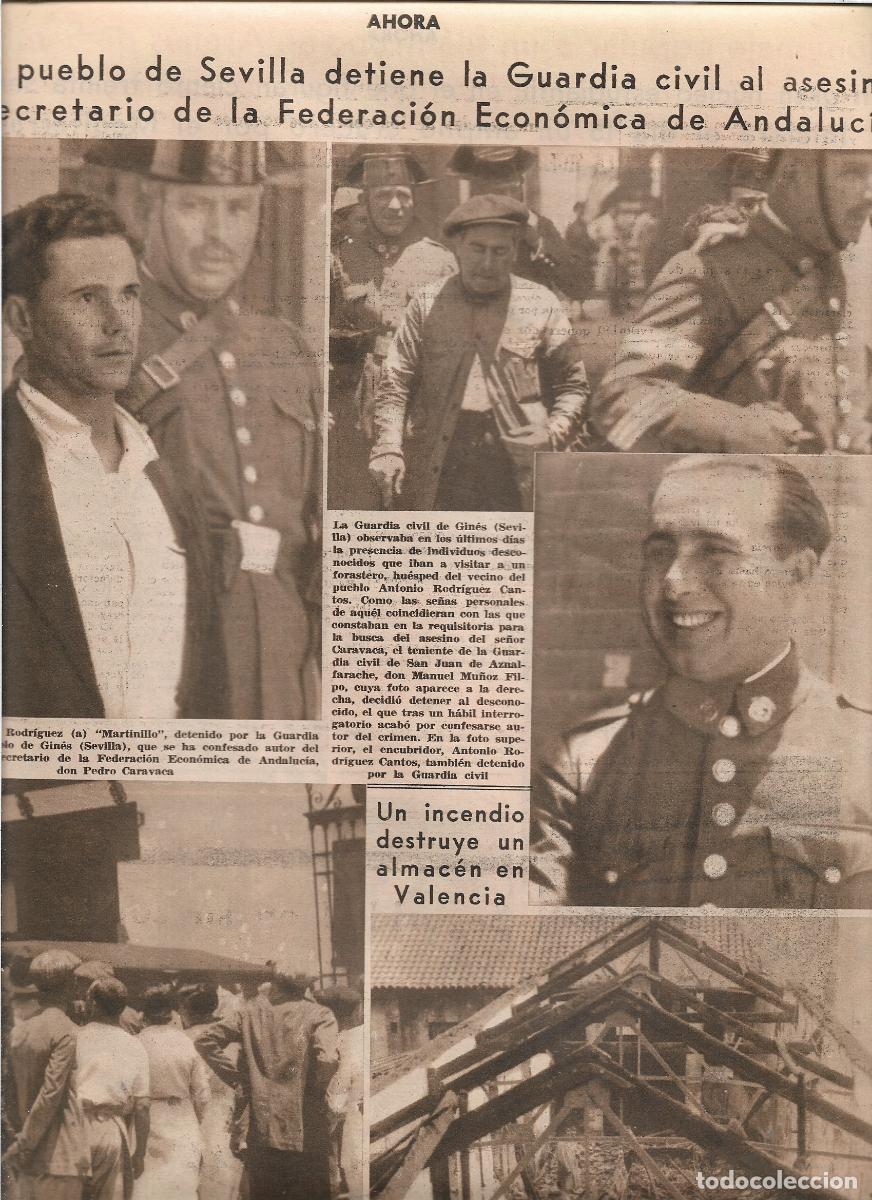 Coleccionismo: 1933 GINES SEVILLA DETENIDO MARTINILLO ASESINO SR CARAVACA SECRETARIO FEDERACION ECONOMICA ANDALUCIA