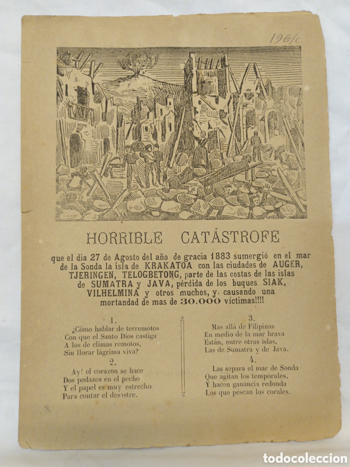 Coleccionismo: PLIEGO DE CORDEL - ROMANCE - HORRIBLE CAT&Aacute;STROFE - A&Ntilde;O 1883 - 15 X 22 CM
