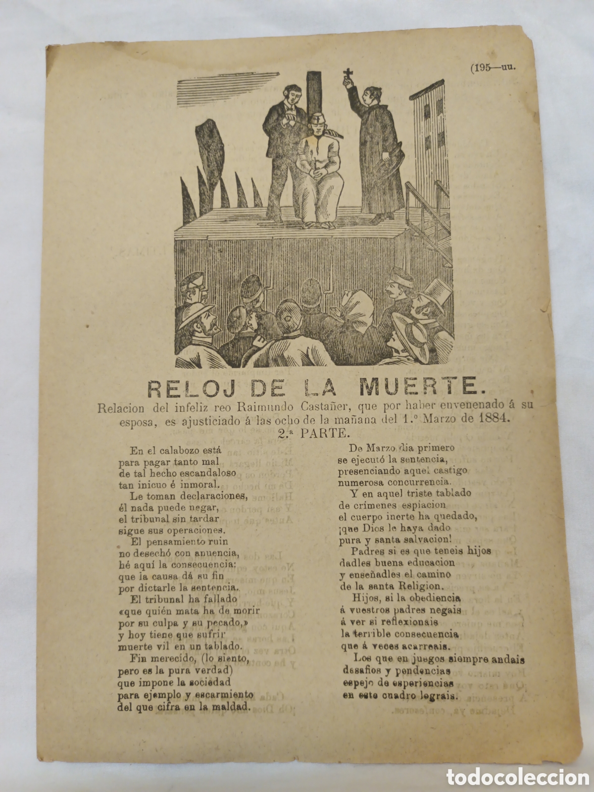 Coleccionismo: PLIEGO DE CORDEL - ROMANCE - RELOJ DE LA MUERTE - A&Ntilde;O 1884 - 15 X 22 CM