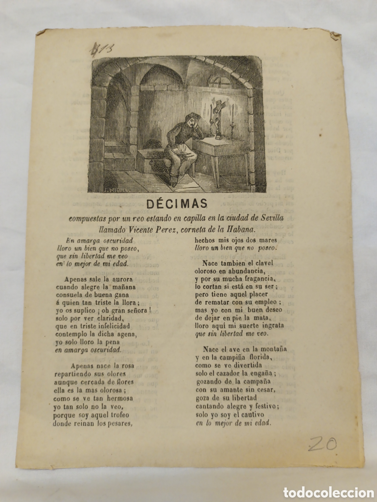 Coleccionismo: PLIEGO DE CORDEL - ROMANCE - D&Eacute;CIMAS - PALABRAS - SUPLICIO DEL CORNETA PEREZ - 15 X 22 CM