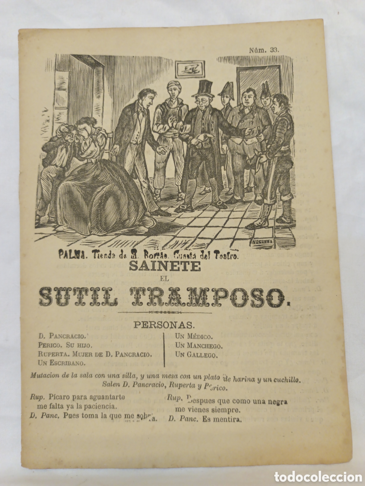 Coleccionismo: PLIEGO DE CORDEL - ROMANCE - SAINETE EL SUTIL TRAMPOSO - A&Ntilde;O 1877 - 15 X 22 CM
