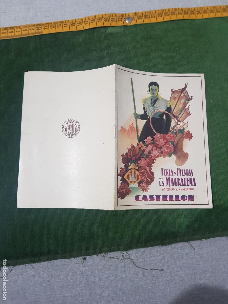 Coleccionismo: FERIA Y FIESTAS DE LA MAGDALENA 1948-PROGRAMA