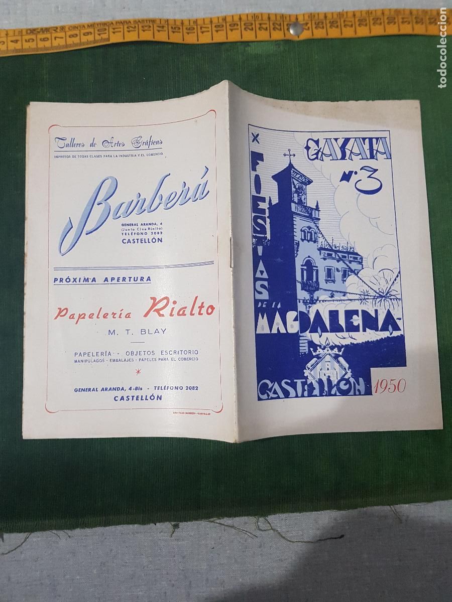 Coleccionismo: 1950 PROGRAMA DE FIESTAS DE LA GAYATA N.3