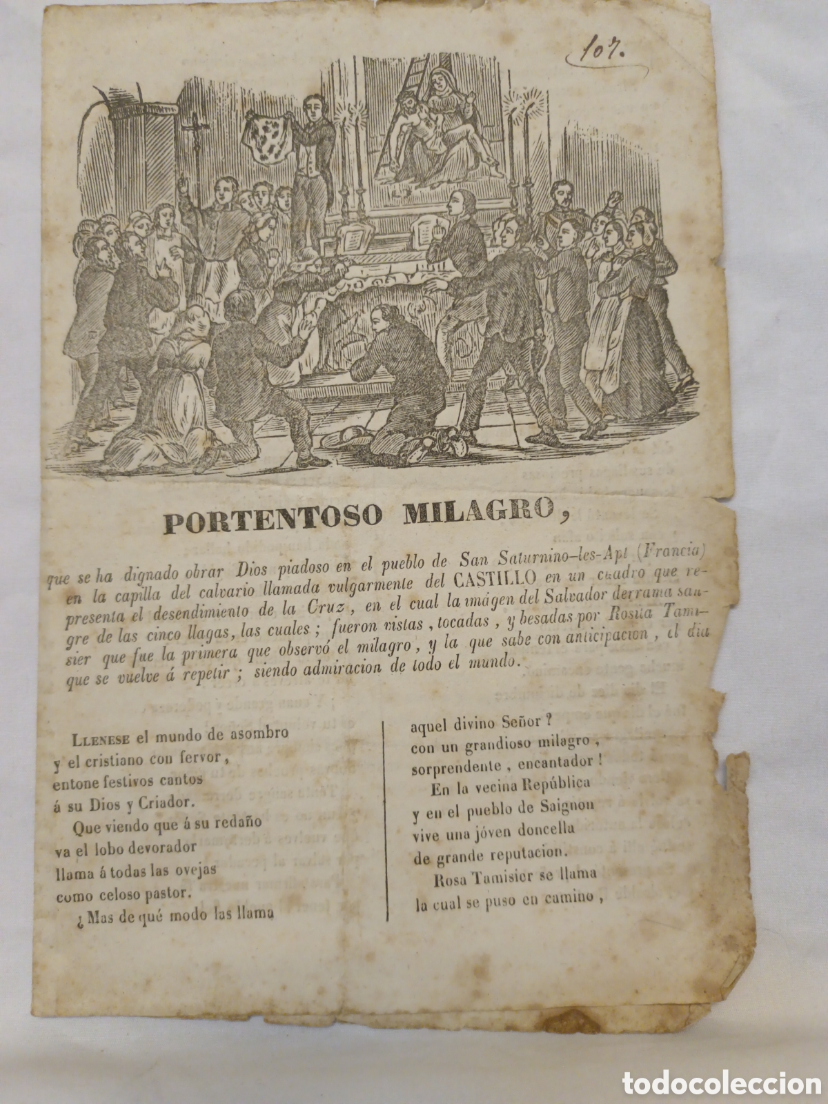Coleccionismo: PLIEGO DE CORDEL - ROMANCE - PORTENTOSO MILAGRO - MEDIADOS SIGLO XIX - 15 X 22 CM