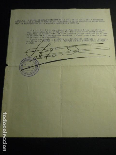 Coleccionismo: CACERES 1947 AUDIENCIA TERRITORIAL JUSTIFICANTE PAGO CUOTA POR NATURAL DE VALVERDE DEL FRESNO