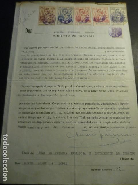 Coleccionismo: NOMBRAMIENTO JUES DE PRIMERA INSTANCIA MINISTRO ITURMENDI A NATURAL DE VALVERDE DEL FRESNO CACERES